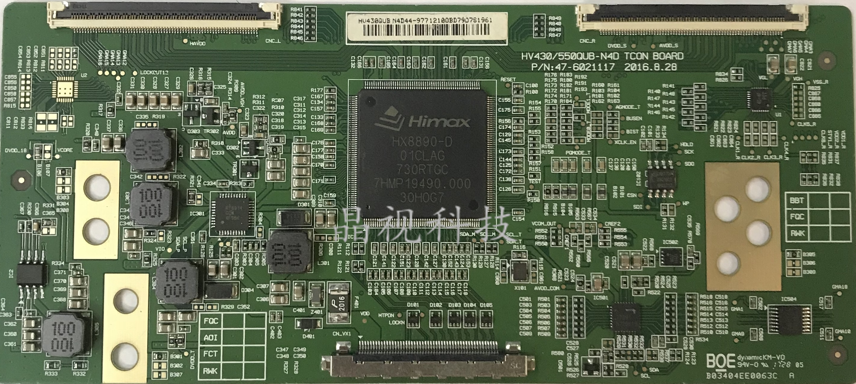 BOE 全新原装 HV430QUB-N4D HV550QUB-N4D/N4E 逻辑板 4K小板 - 图0