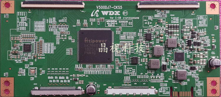 全新升级 逻辑板 V500DJ7-CKS5 2K 屏V500DJ5-QS1 R1 V580DJ4-QE1,淘宝优惠券,粉丝福利购,淘宝优惠卷