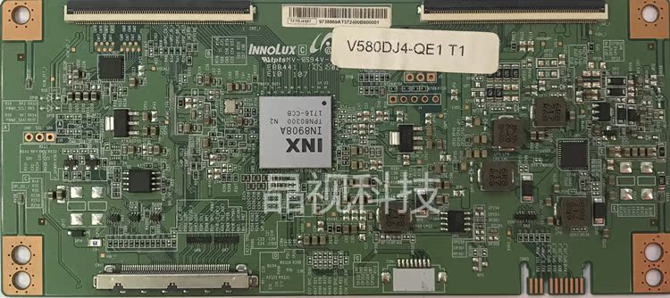 全新原装 奇美 V580DJ4-QE1 V500DJ5/V500DJ6-QE1 IN8908A 逻辑板 - 图0