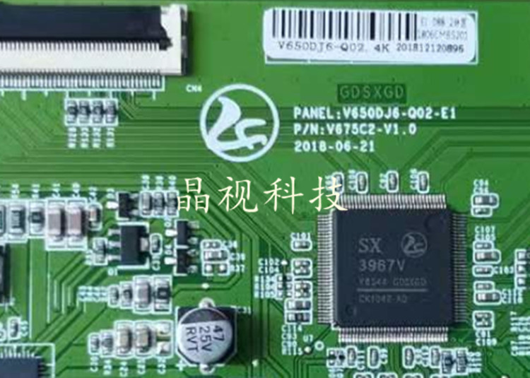 全新升级版 奇美 V650DJ6-Q02 逻辑板 条码 V650DJ6-Q02_E1 4K 2K - 图1