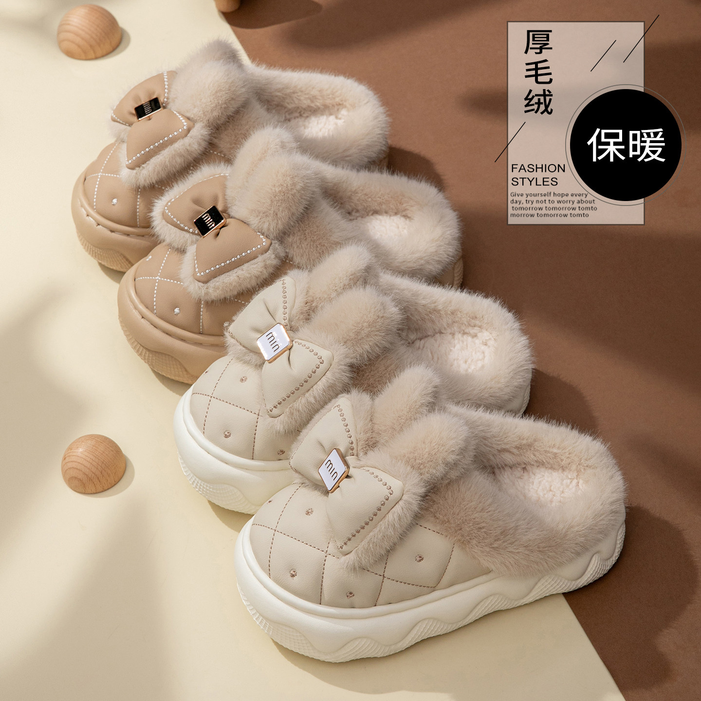 十一步儿童棉拖鞋冬季2025新款毛绒包跟蝴蝶结室内居家保暖棉鞋女,淘宝优惠券,粉丝福利购,淘宝优惠卷