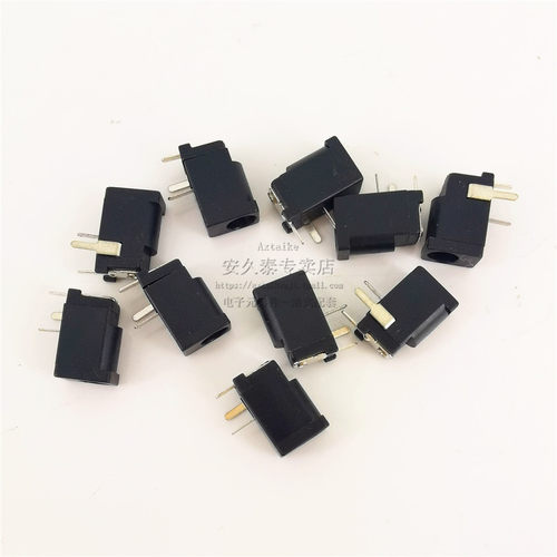 10只 DC002电源插座母座 3.5*1.1/1.3mm DC直流电源充电口座 圆针 - 图0