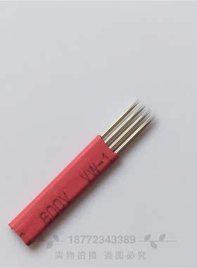 手工轻氧眉易上色纹绣打雾针