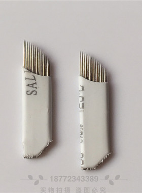 线条纹眉弯弯绣手工打雾针
