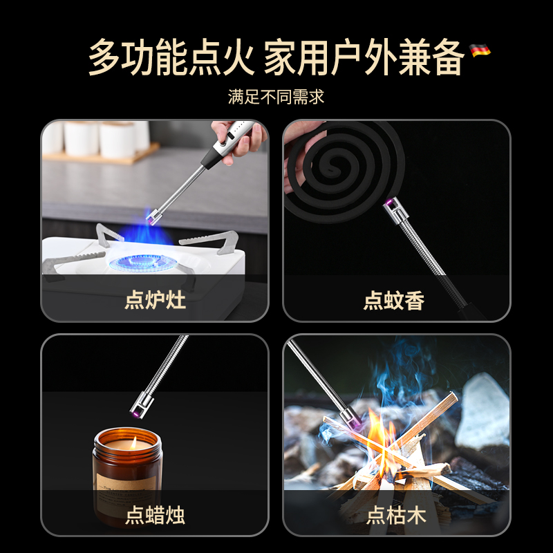 德国煤气灶脉冲点火器电子燃气灶加长手柄打火机点火枪棒香薰蜡烛 - 图3