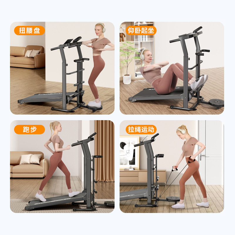 无动力跑步机家用款小型静音可折叠机械走步机爬坡室内室外健身用,淘宝优惠券,粉丝福利购,淘宝优惠卷