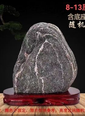 泰山石敢当客厅天然原石乔迁送礼