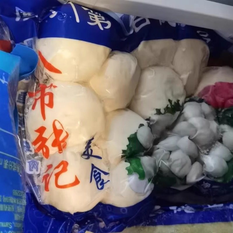 八市张记肉丸美食 厦门人气 鱼肉丸子豆捞关东煮福州鱼丸火锅食材,淘宝优惠券,粉丝福利购,淘宝优惠卷