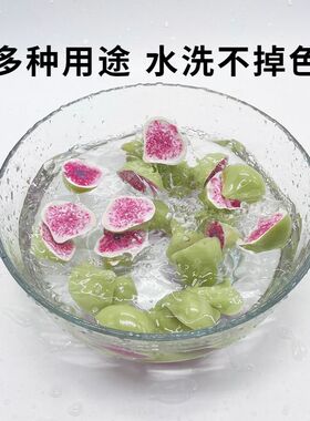 仿真水果蛋糕模型切开的半无花果