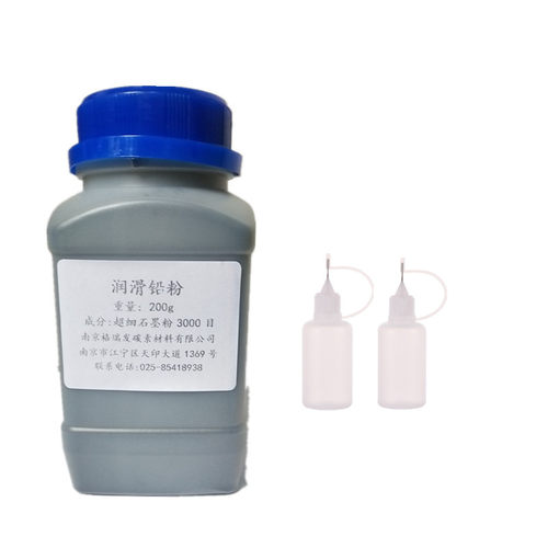 门锁芯润滑剂超细石墨粉铅笔粉拉线防盗门锁车锁钥匙轴承润滑铅粉 - 图3