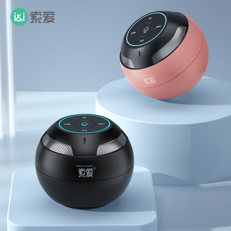 索爱s-35升级蓝牙迷你无线大小音响 深圳索爱无线/蓝牙音箱