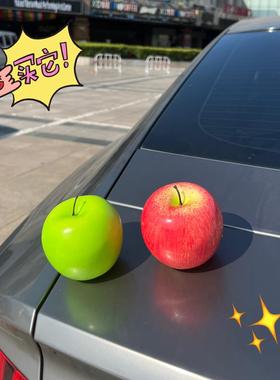 萌趣仿真苹果水果汽车摆件车载中控台摆件电动车内大屏导航装饰品