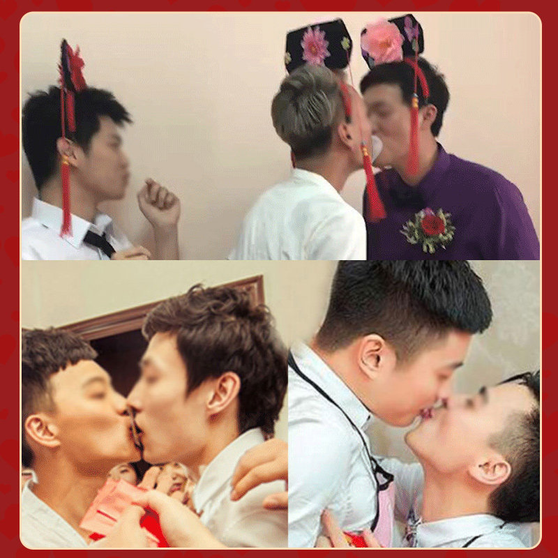 结婚接亲拦门整蛊新郎爱心接吻卡婚礼堵门恶搞伴郎团通关游戏道具,淘宝优惠券,粉丝福利购,淘宝优惠卷