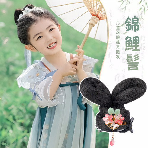 儿童古风汉服假发包女古装一体式头饰盘发发髻垫发古典舞演出造型 - 图1