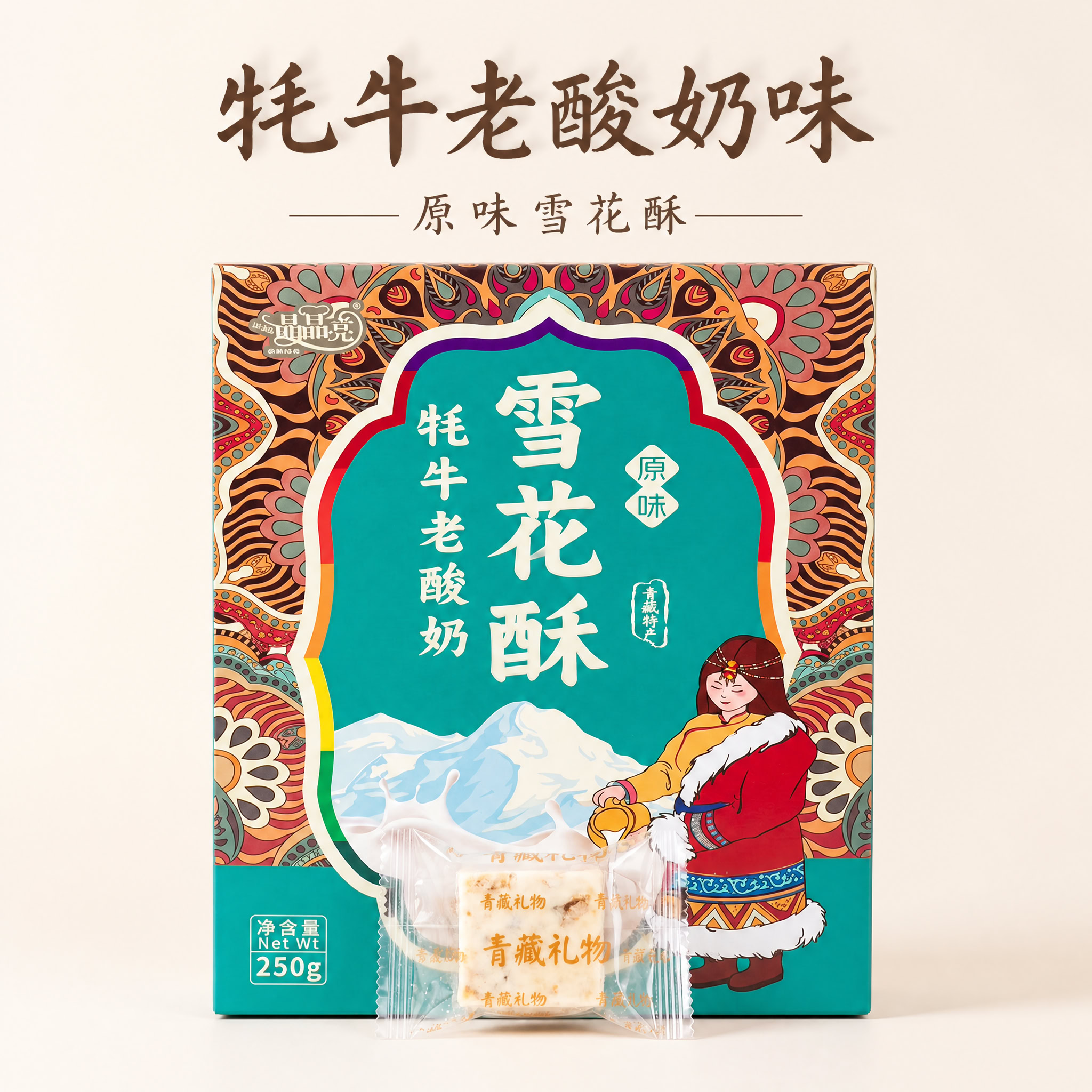 图 2