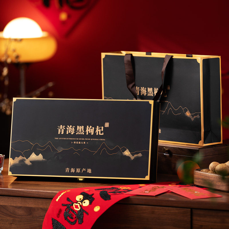  青海原产地商品枸杞原浆/枸杞制品