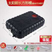 Countryside bathing sunbathing bags Easy solar hot water bags Outdoor sunburn Water Divinity Summer bathing drums