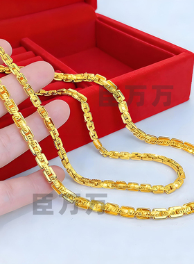 臣万万足可水洗男24款K黄色银铂色金色卡地车花密卡亚项链不掉色9