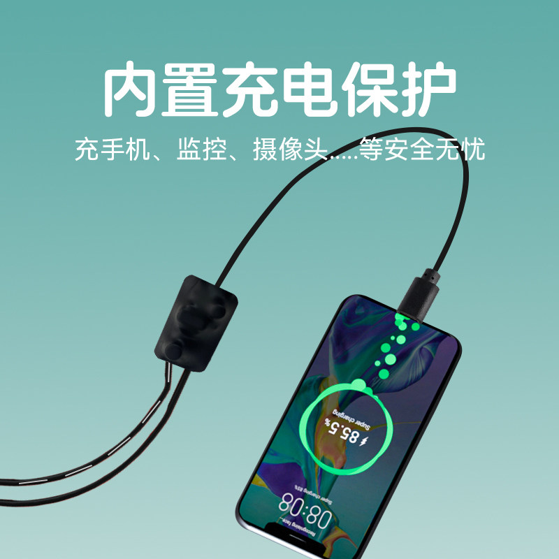 4K模组无线摄像机专用220转5V变压器USB稳压1A电源板模块DC降压器,淘宝优惠券,粉丝福利购,淘宝优惠卷