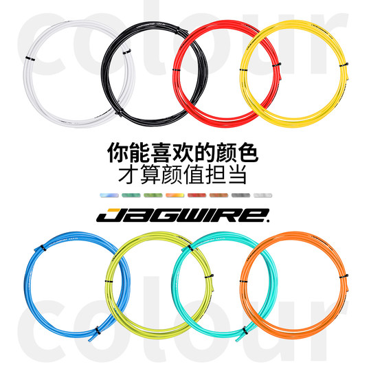 Oil filled transmission cable Jagwire cable core cable tube accessories