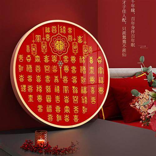 结婚礼物送新人diy手工百喜图独特创意风新娘婚房高档实用小摆件