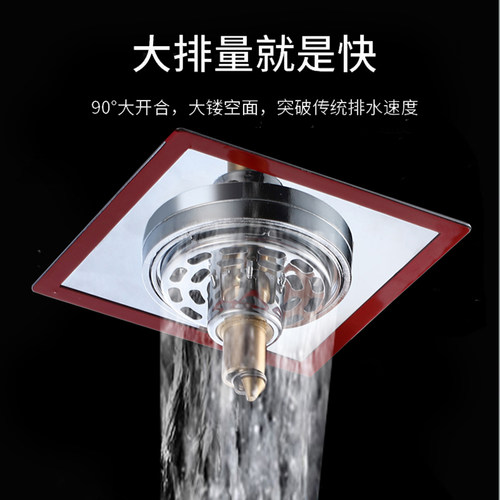 地漏防臭器卫生间厕所下水道防返臭神器防虫反味垫除臭芯堵口盖 - 图2