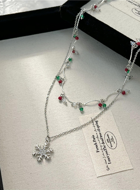 戴雪儿其他合金锁骨链女