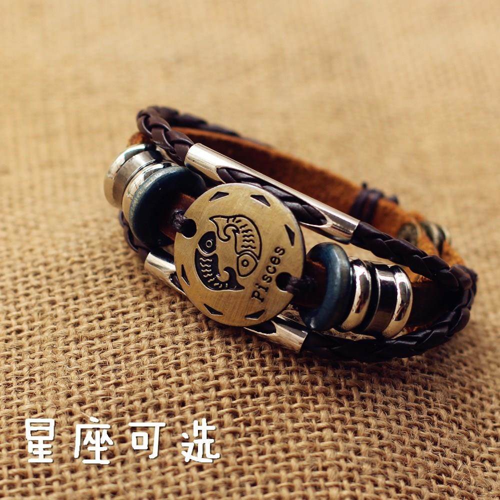 华洛世奇元素日韩版生日礼物女手链 梦福雅手链