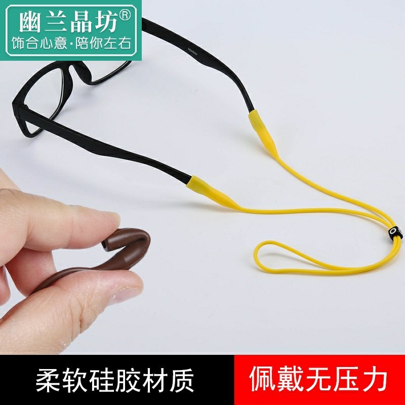 眼镜链防掉挂绳潮挂脖链条眼睛绳子 梦福雅链条