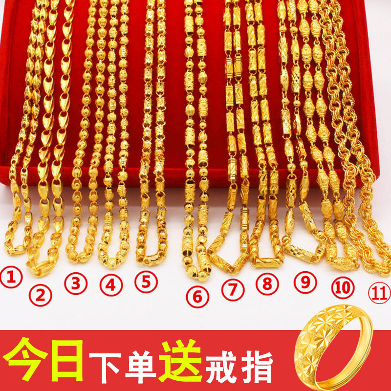 久不掉色仿真假黄金泰国男沙金项链 梦福雅项链