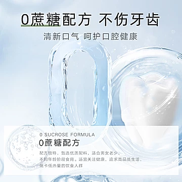 【金币7.5秒】10袋！Nuta纽她无蔗糖薄荷[2元优惠券]-寻折猪