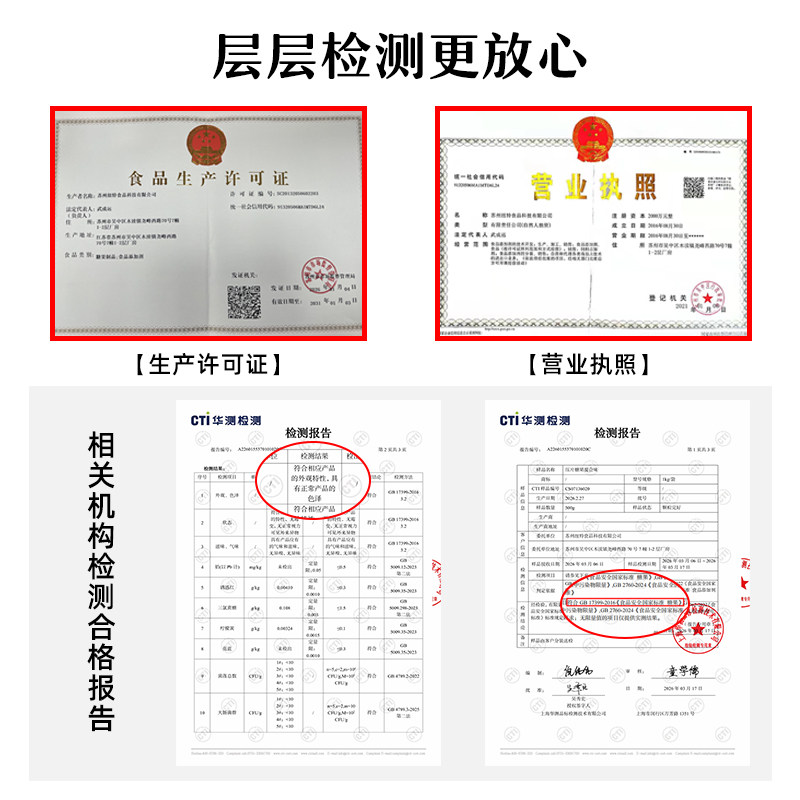 Nuta纽她薄荷糖无糖型水果润喉含片清新口气接吻迎宾糖果散装1kg