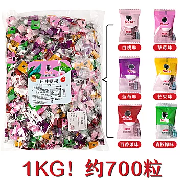 【Nuta纽她】无蔗糖薄荷糖混合味500g[2元优惠券]-寻折猪
