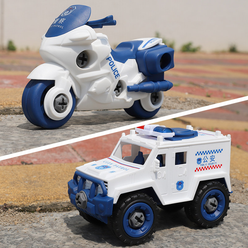 组装动脑拼装益智智力3可拆卸儿童拧螺丝刀玩具4男孩5拆装工程车2,淘宝优惠券,粉丝福利购,淘宝优惠卷