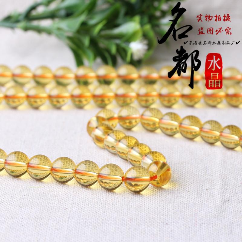 名都水晶天然黄水晶散珠DIY饰品配件A巴西黄水晶半成品 - 图1