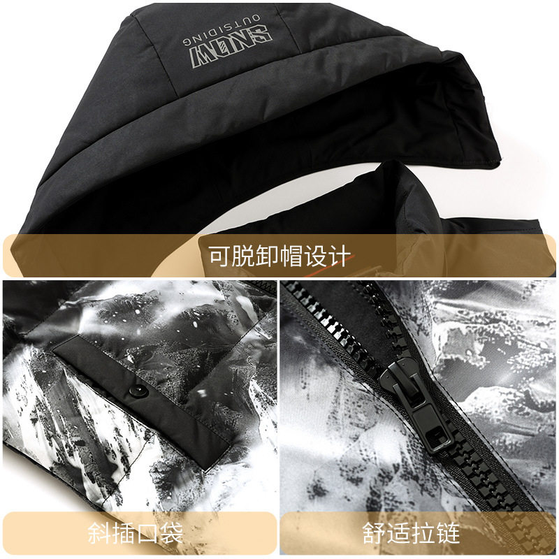 超爆款男士羽绒马甲外穿新款秋冬保暖背心90白鸭绒羽绒服保暖男士,淘宝优惠券,粉丝福利购,淘宝优惠卷