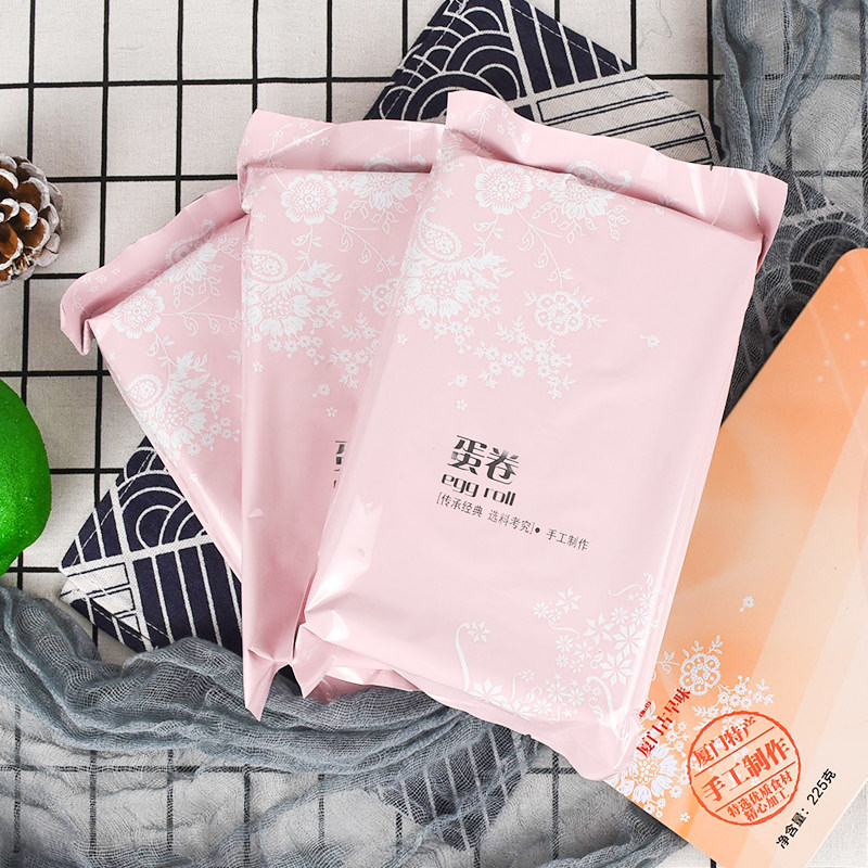 厦门特产誉海铁盒蛋卷原味海苔芝麻蛋卷酥鸡蛋卷传统美食零食礼盒,淘宝优惠券,粉丝福利购,淘宝优惠卷