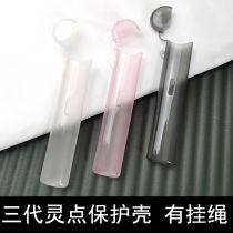 RELX3 generation of protective sheath pleasing to the point Three generations of the tobacco pole transparent protection shell zero-point anti-dust leather sleeve hanging rope soft shell