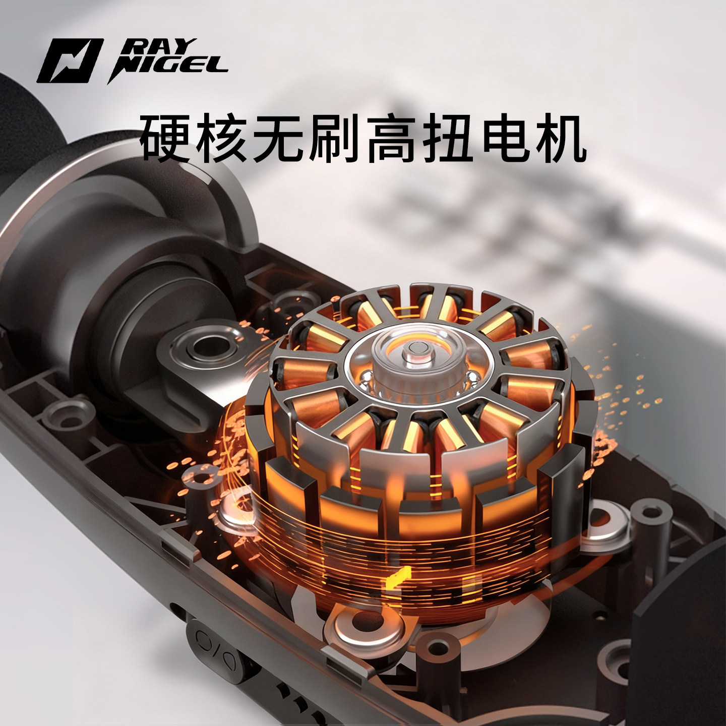 raynigel筋膜枪HS6 肌肉按摩器雷尼格尔颈膜专业级热敷多功能专用,淘宝优惠券,粉丝福利购,淘宝优惠卷