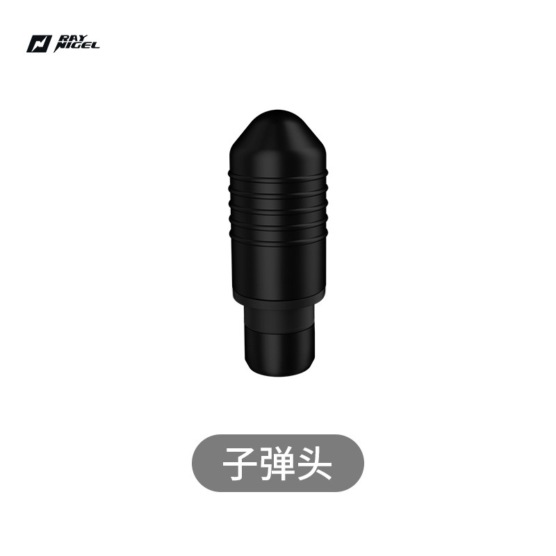 raynigel升级款筋膜枪专用配件按摩头充电器收纳包加热按摩头,淘宝优惠券,粉丝福利购,淘宝优惠卷