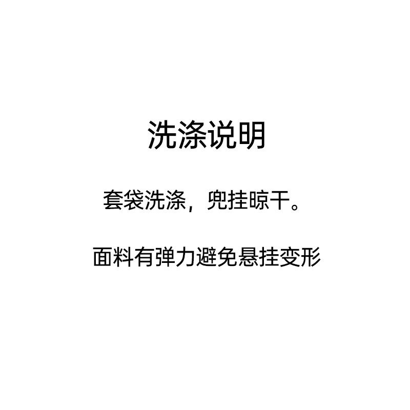 郭九九呢 桑蚕丝羊毛醋酸高腰伞裙半裙v领显瘦打衣衫秋冬新款内搭,淘宝优惠券,粉丝福利购,淘宝优惠卷