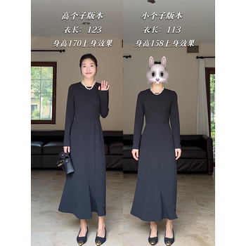 Taikoo Li elegant classic suit little black dress ພາກຮຽນ spring ງ່າຍດາຍ versatile slim dress