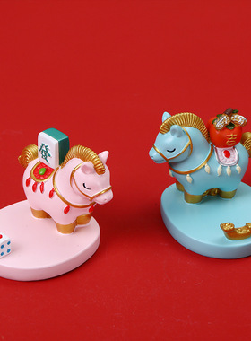 马上有钱手机支架生肖马摆件桌面马年礼物国潮吉祥物家居店铺招财