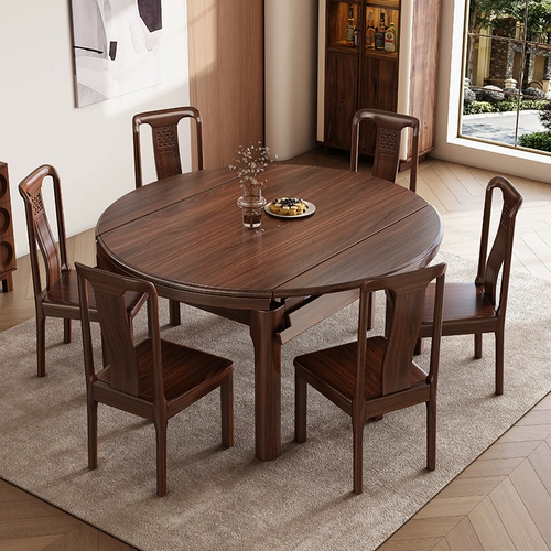 Wujin Wood Столковый обеденный стол и стул Комбинированность 2025 Новая гостиная небольшая квартира Выдвижной круглый обеденный стол