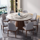 Обеденный стол с твердым деревом и стулья 2025 Новый отель круглый обеденный стол B & B Домашний обеденный стол большой круглый стол с поворотным столом