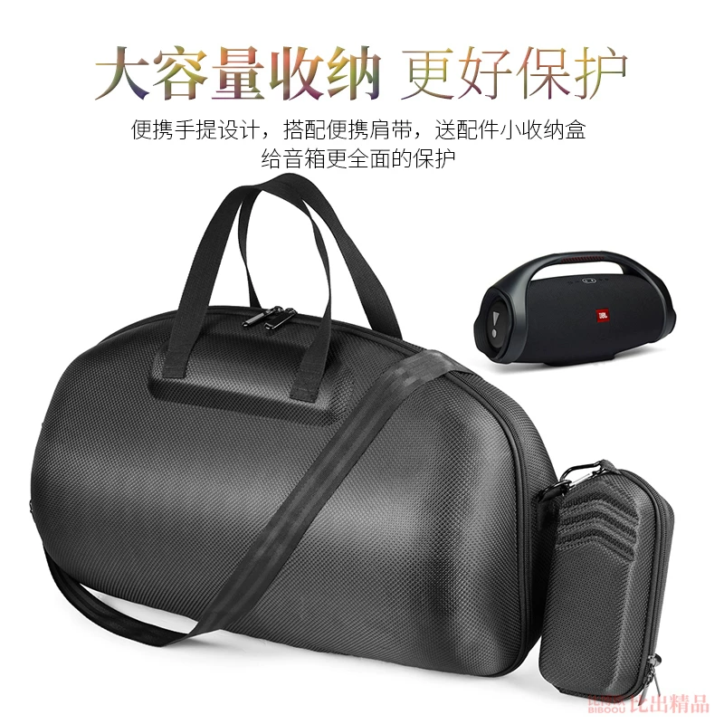 Подходит для JBL BOMBOX3 сумки для хранения музыкального устройства 3-го поколения звуковой пакет защита набор воин бог 2-го поколения ящик для хранения на открытом воздухе внешняя портативная колонка хранение и сбор сумки для speaker креативные аксессуары