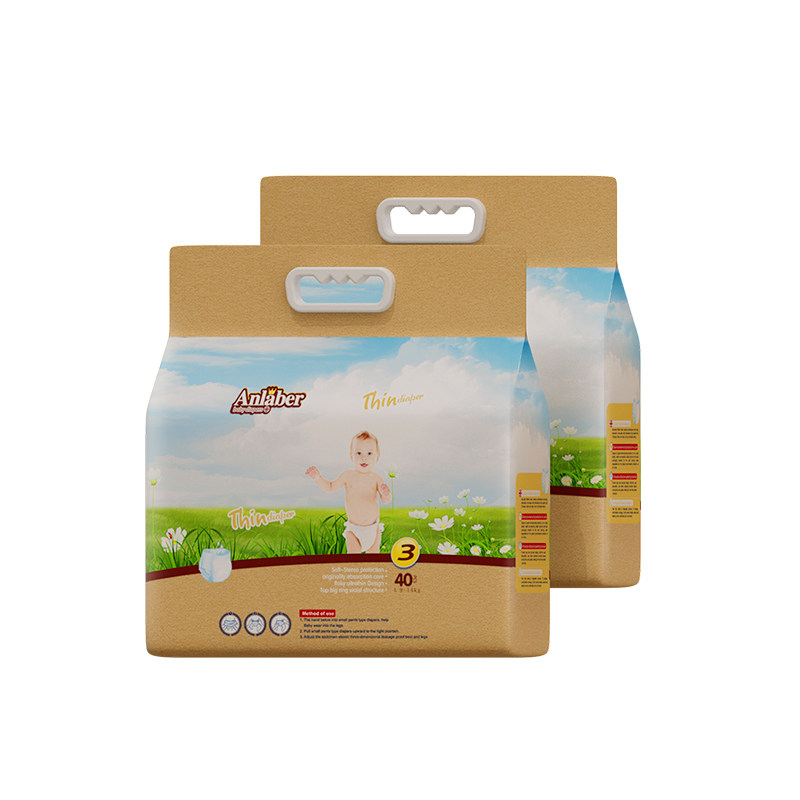 Anlaber侯爵婴儿尿不湿拉拉裤XXL新生儿专用柔纸尿裤防侧漏大吸量,淘宝优惠券,粉丝福利购,淘宝优惠卷