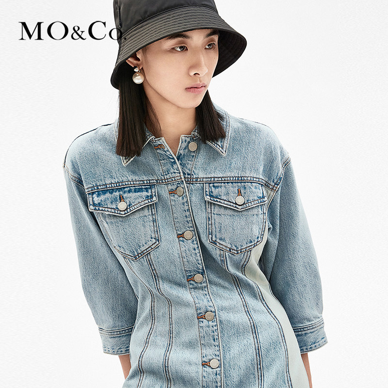 moco春秋季新品收腰摩安珂连衣裙 moco摩安珂outlets店连衣裙