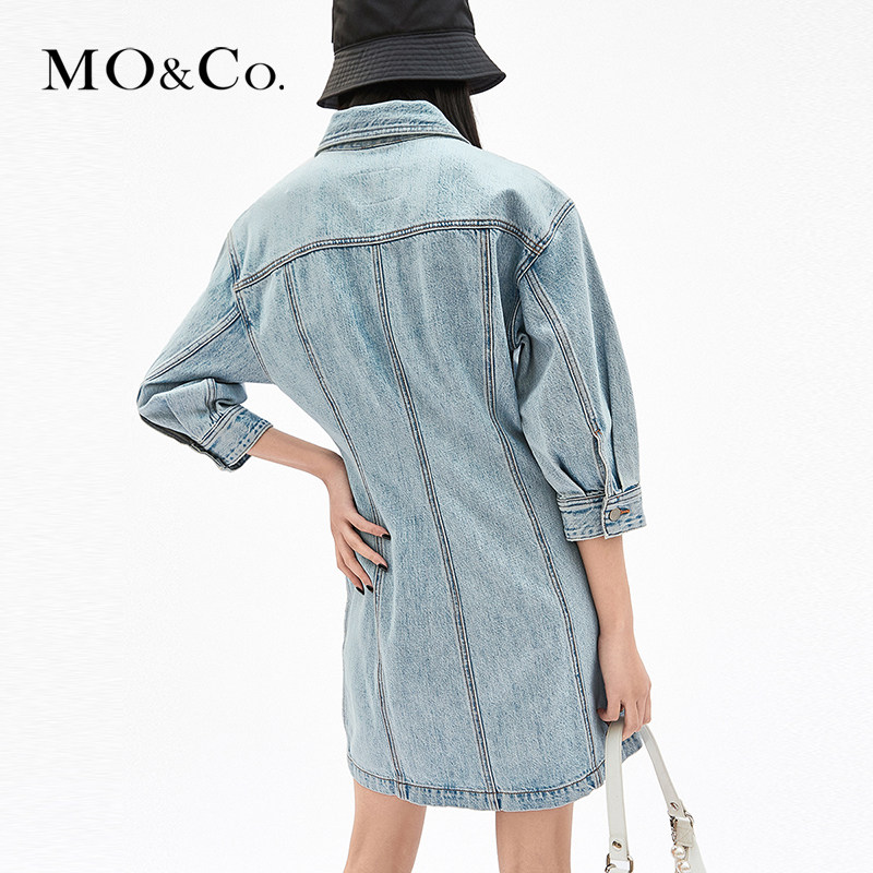 moco春秋季新品收腰摩安珂连衣裙 moco摩安珂outlets店连衣裙