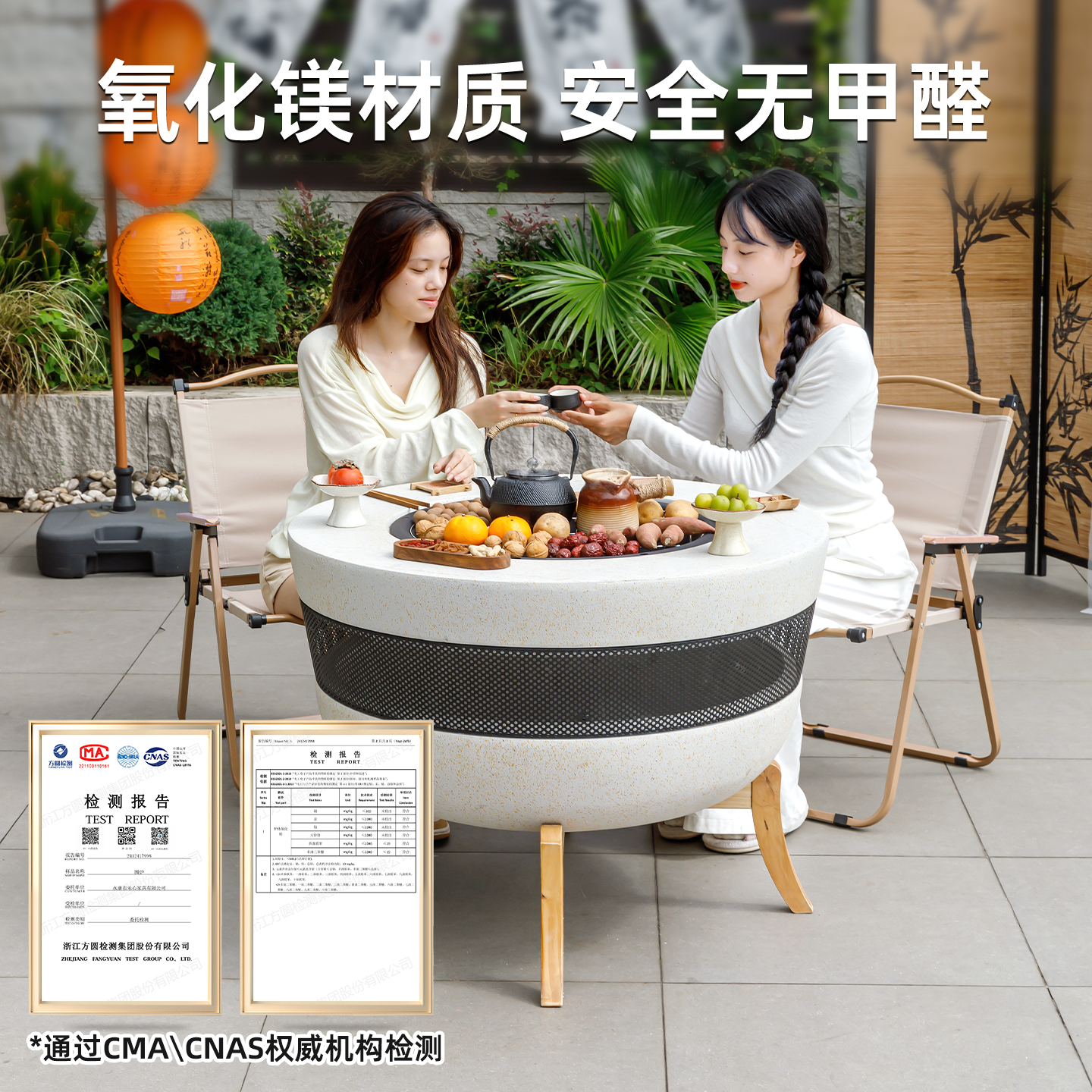 庭院烤火炉围炉煮茶烧烤桌套装家用室内电烤炉户外炭烤桌取暖火盆,淘宝优惠券,粉丝福利购,淘宝优惠卷